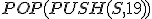 https://edu.pjwstk.edu.pl/tex/ASDEgzaminPop/tex/opc1091050_6.gif