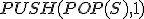 https://edu.pjwstk.edu.pl/tex/ASDEgzaminPop/tex/pyt59301_7.gif
