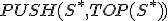 https://edu.pjwstk.edu.pl/tex/ASDEgzaminPop/tex/opc1091727_5.gif