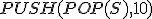 https://edu.pjwstk.edu.pl/tex/ASDEgzaminPop/tex/opc1091719_9.gif