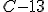 https://edu.pjwstk.edu.pl/tex/ASDEgzaminPop/tex/pyt58740_4.gif