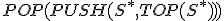 https://edu.pjwstk.edu.pl/tex/ASDEgzaminPop/tex/opc1091219_9.gif