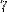https://edu.pjwstk.edu.pl/tex/ASDEgzaminPop/tex/pyt59008_3.gif