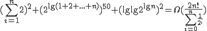 https://edu.pjwstk.edu.pl/tex/ASDEgzaminPop/tex/opc1046954_1.gif