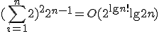 https://edu.pjwstk.edu.pl/tex/ASDEgzaminPop/tex/opc1046757_1.gif