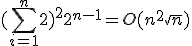 https://edu.pjwstk.edu.pl/tex/ASDEgzaminPop/tex/opc1047475_1.gif