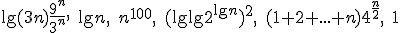 https://edu.pjwstk.edu.pl/tex/ASDEgzaminPop/tex/opc1047501_1.gif