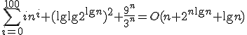 https://edu.pjwstk.edu.pl/tex/ASDEgzaminPop/tex/opc1047487_1.gif