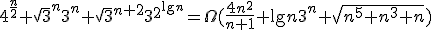 https://edu.pjwstk.edu.pl/tex/ASDEgzaminPop/tex/opc1046652_1.gif