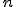 https://edu.pjwstk.edu.pl/tex/ASDEgzaminPop/tex/pyt59588_1.gif