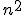 https://edu.pjwstk.edu.pl/tex/ASDEgzaminPop/tex/opc1094754_1.gif