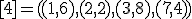 https://edu.pjwstk.edu.pl/tex/ASDEgzaminPop/tex/pyt58330_8.gif
